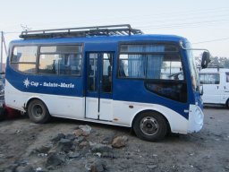 Escapade à Madagascar