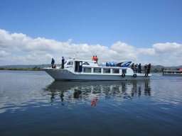 Escapade à Madagascar